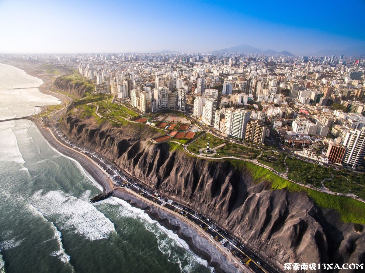 Lima-Peru-panorama-Miraflores-cityscape-destinations-1200x900.jpg